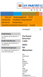 Mobile Screenshot of parisozial-emscher-lippe.de